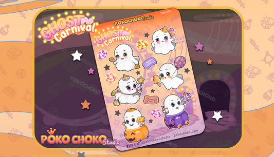 Cute Halloween Ghost Carnival Stickers