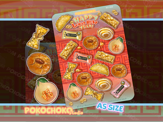 Lunar New Year 2025, Sweets Sticker sheet